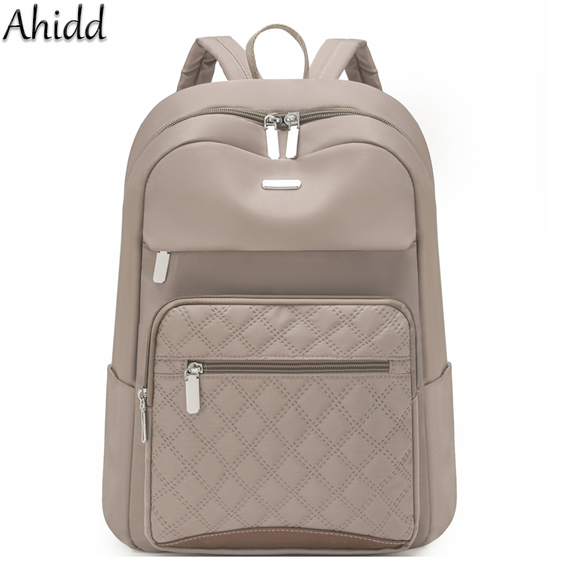 Fashion Plaid Commuter Daypack - Laptop Accessories Travel Case recension och pris