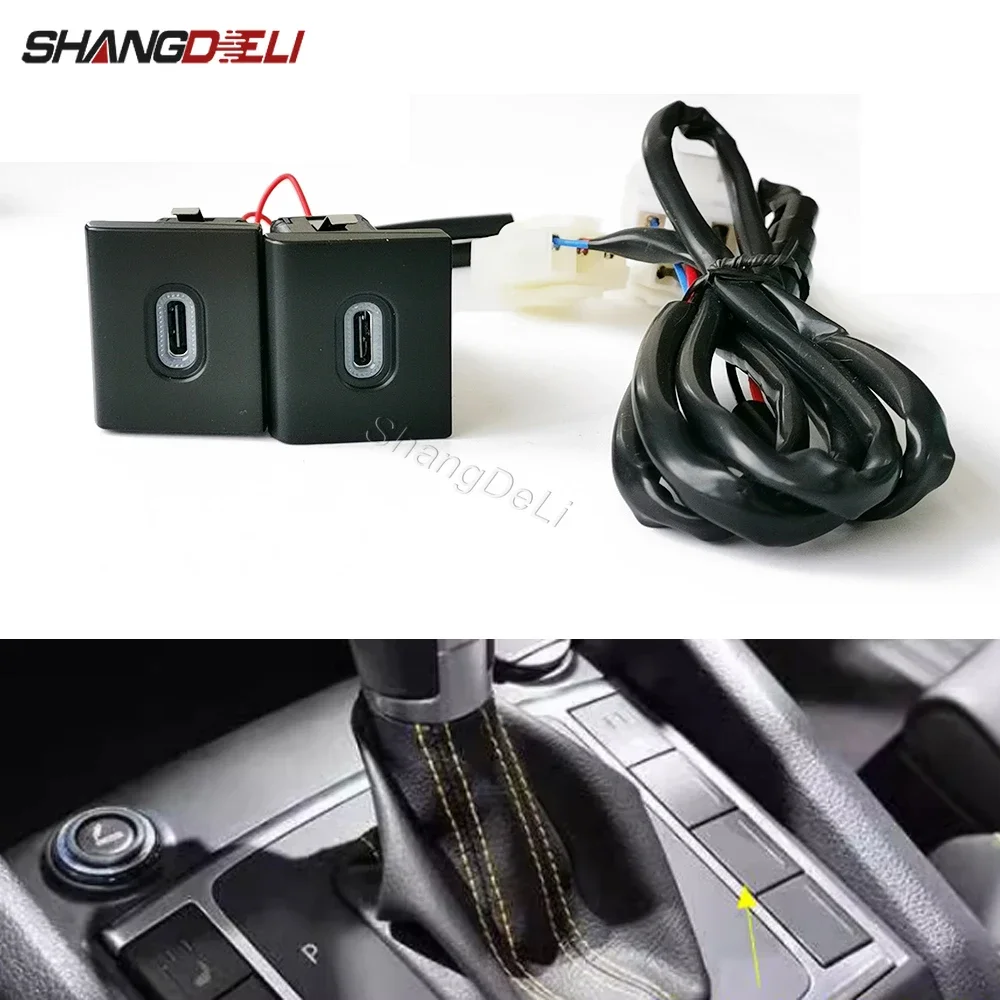 Red LED Quick Car Charger Sock - Usb C Power Adapter recension och pris