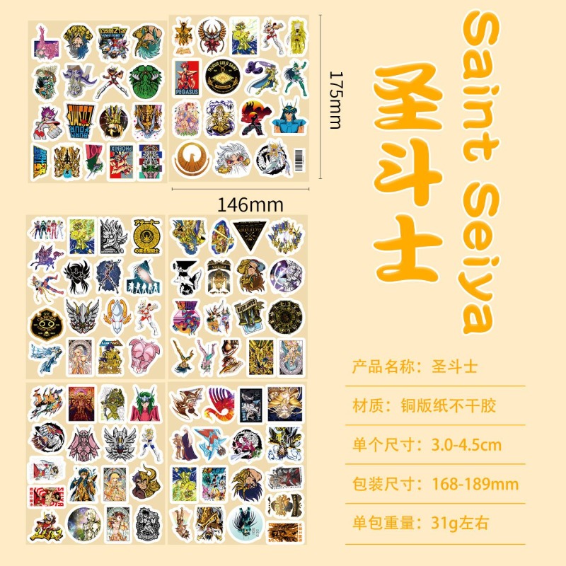 101Pcs Saint Seiya Anime Stick - Laptop Accessory recension och pris