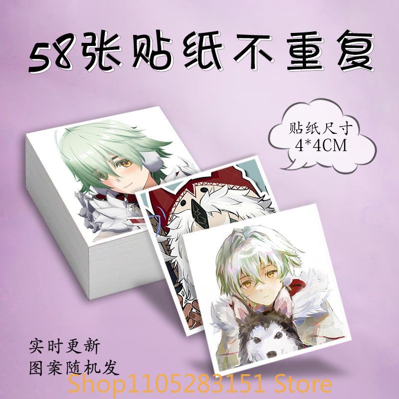Genshin Impact Alyosha Cosplay - Laptop Accessory recension och pris