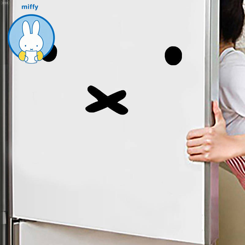 Kawaii Miffy Cartoon Emoji Car - Laptop Accessories And Parts recension och pris