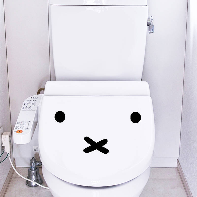 Kawaii Miffy Cartoon Emoji Car - Laptop Accessories And Parts recension och pris