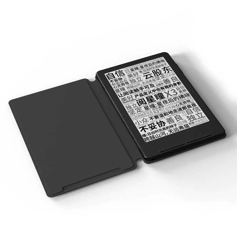 Magnetic Protective Case for X - Laptop Accessories Light recension och pris