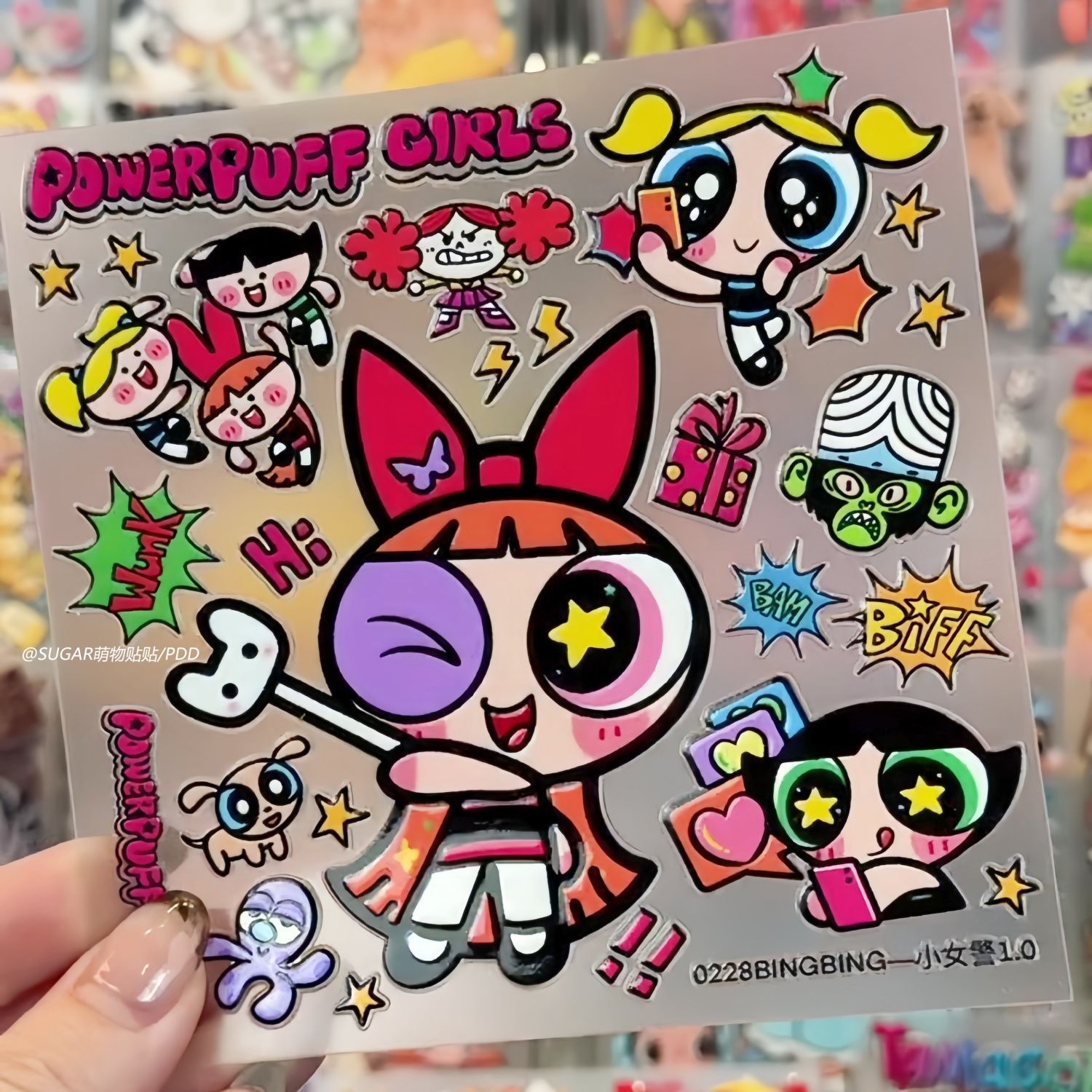 Kawaii Powerpuff Girl Characte - Laptop Accessories And Parts recension och pris