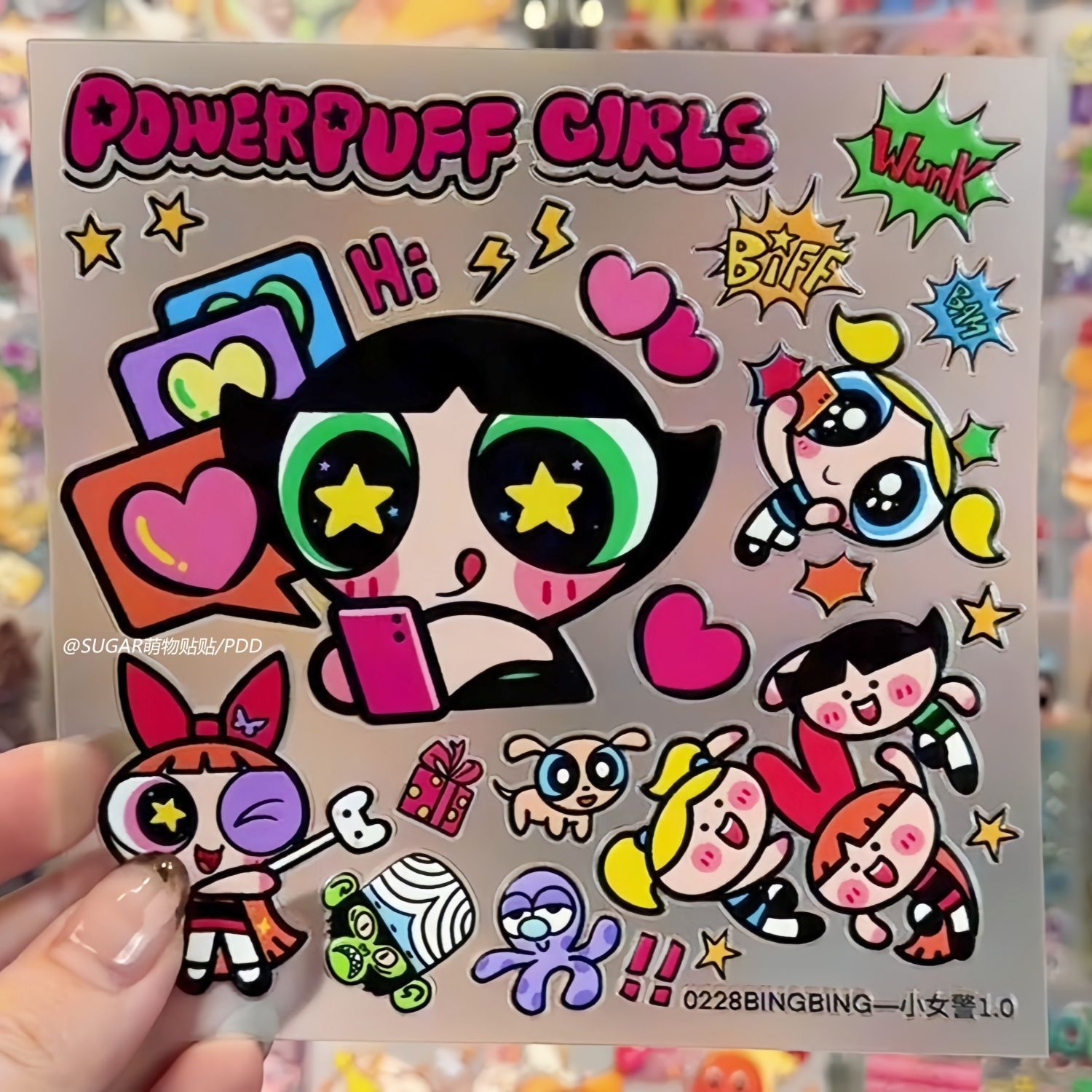 Kawaii Powerpuff Girl Characte - Laptop Accessories And Parts recension och pris