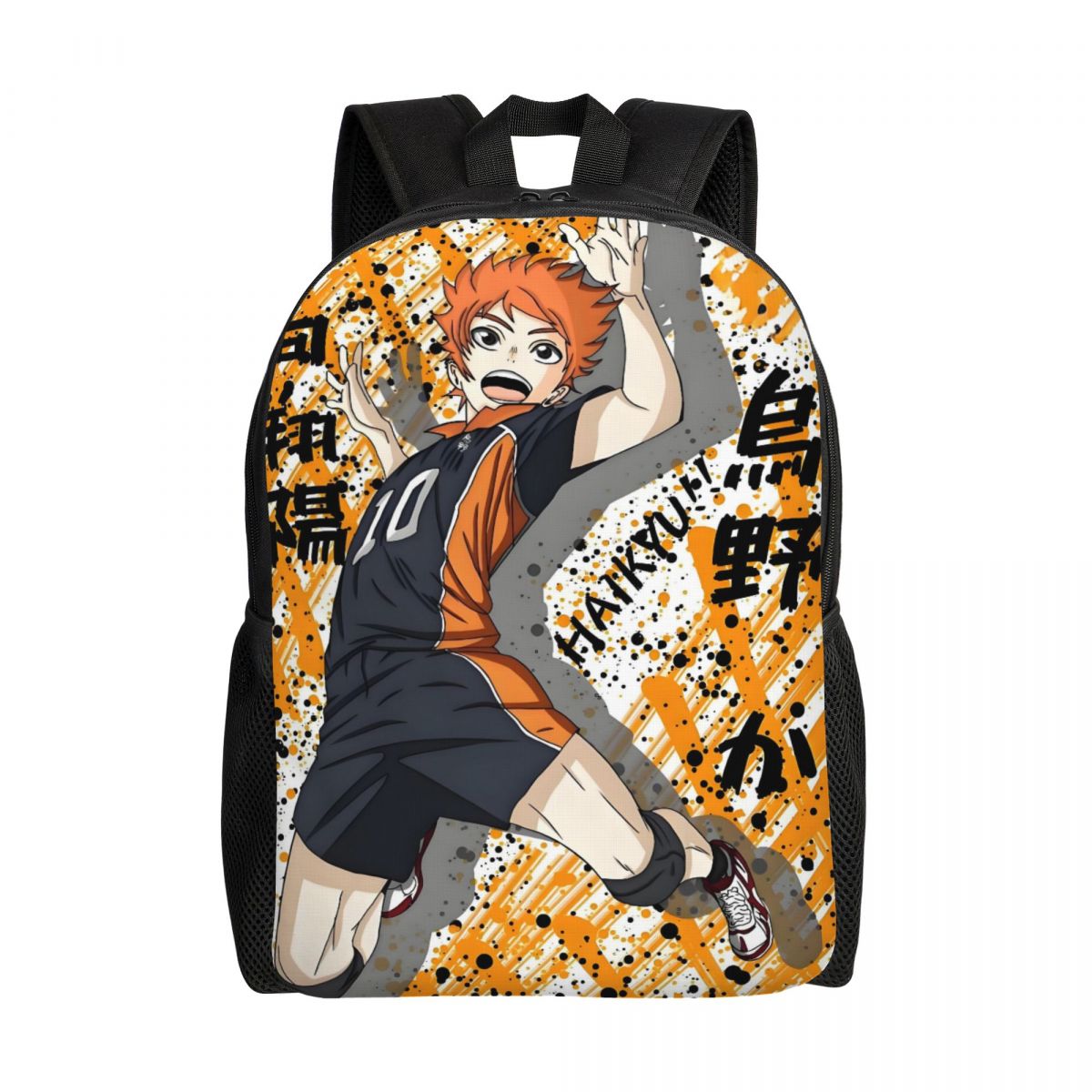 3D Printing Manga H-Haikyuues  - Laptop Accessories 3D Print recension och pris