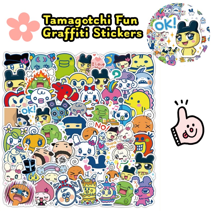 Japanese Tamagotchi Stickers E - Laptop Accessory recension och pris