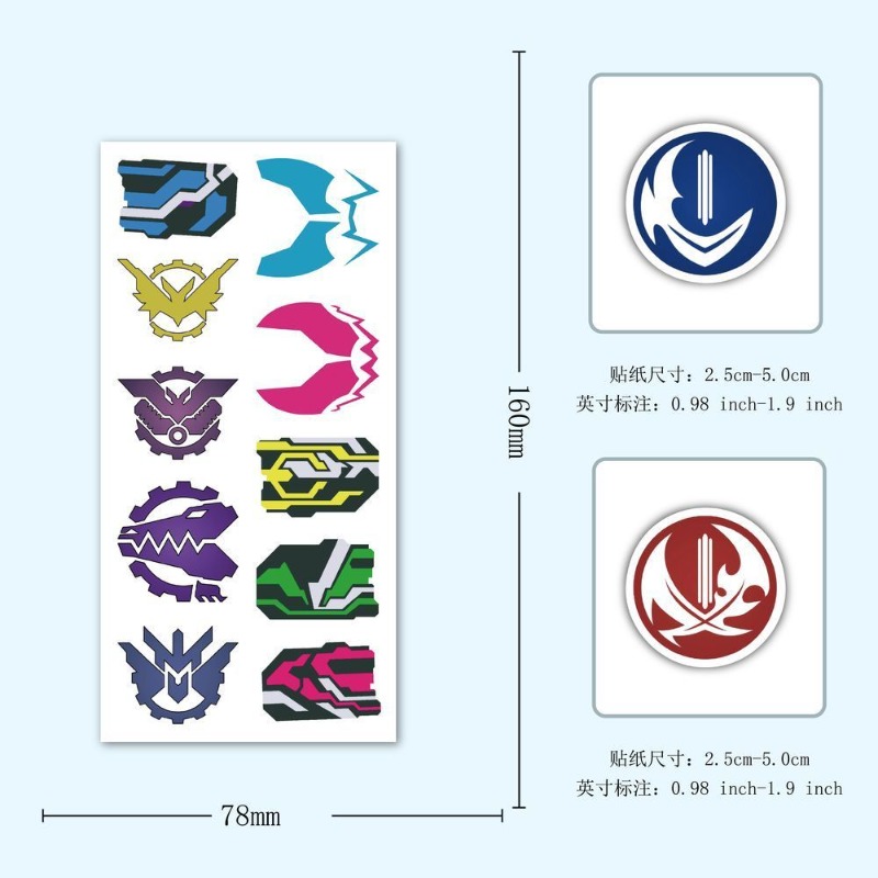 60 Sheets Kamen Rider Logo Sti - Laptop Accessory recension och pris