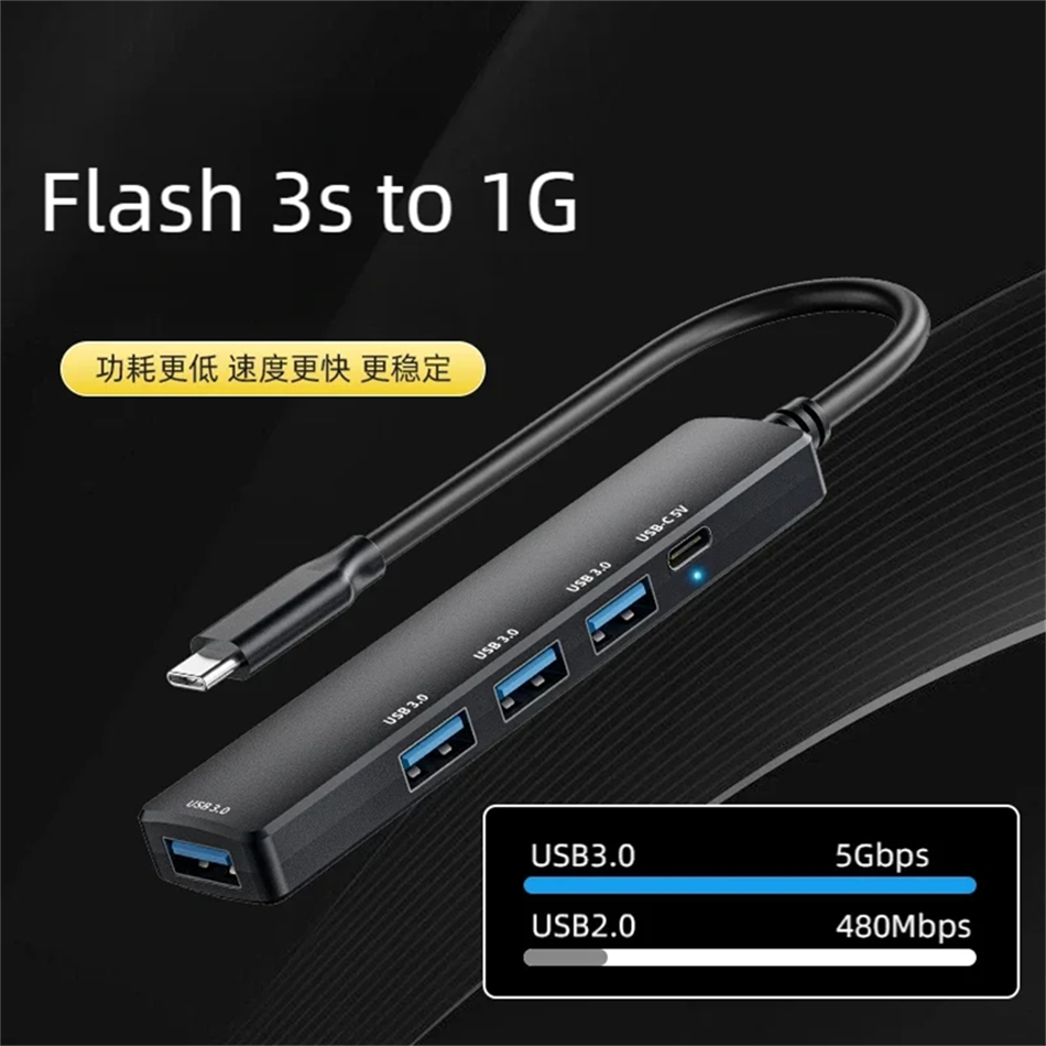 5 Port Multi Splitter Type C H - Mac Laptop Accessories recension och pris